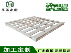 长海县实木熏蒸热处理木托盘 11001100100mm出口烟熏木卡板栈板